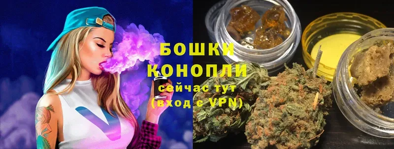 магазин  наркотиков  Красновишерск  Конопля LSD WEED 